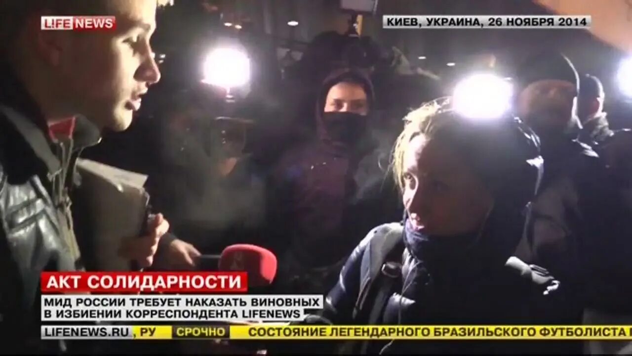 Тимошенко на Баррикадах события ТВЦ. Устюжна лайф ньюс