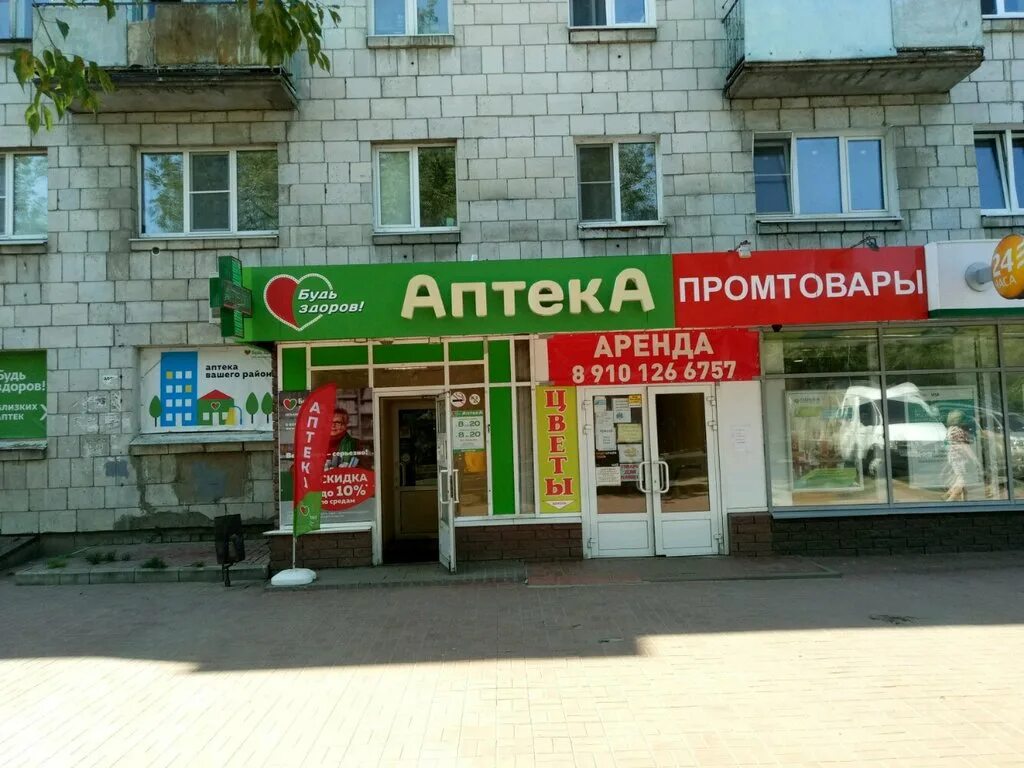 Ул баумана 50 нижний новгород на карте. Улица баумана 50 нижний новгород. Баумана 48 нижний новгород. Баумана 1 нижний новгород. Баумана 50 нижний новгород.