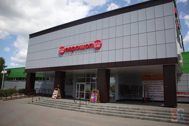 го бай жодино. ледовая площадка в жодино. магазин озон жодино. жодино ленина 8. озон жодино.