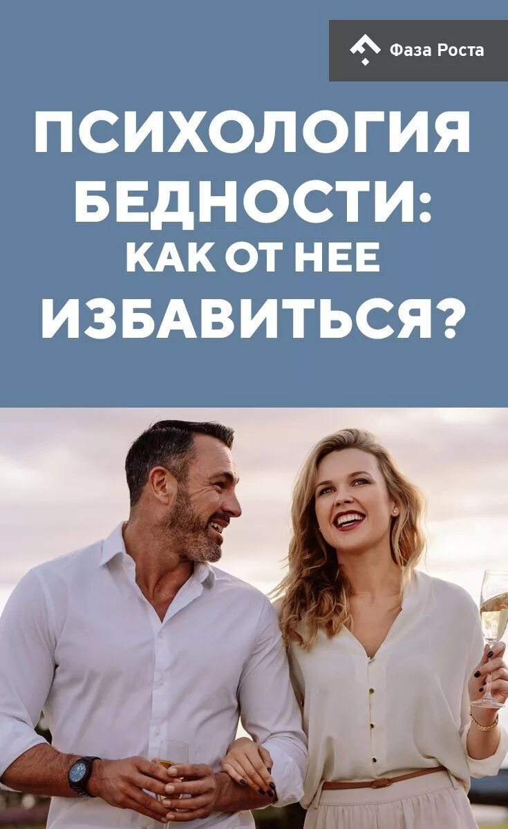 Избавьтесь в первую очередь от