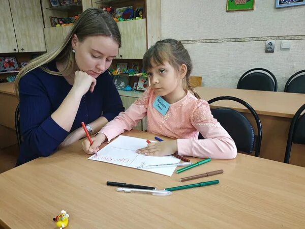 пензенской области. логопед в школе отзывы. логопед-дефектолог в нижнем ломове. логопед в школе отзывы. речеград таганрог.