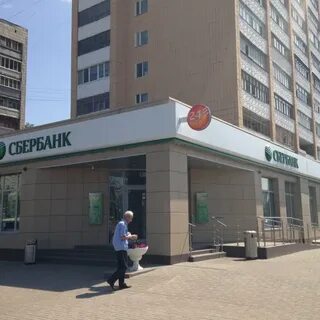 Сбер 16