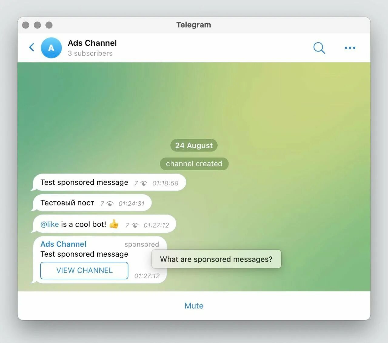 Telegram ads. Рекламные сообщения в телеграм. Рекламный пост в телеграмме. Реклама в телеграм. Как выглядит реклама в телеграмме.