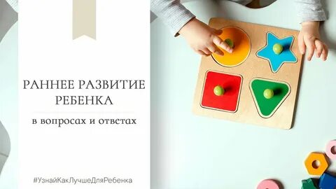 Паевская 3 года
