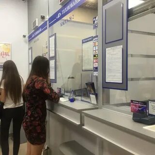 Просто 8 банк