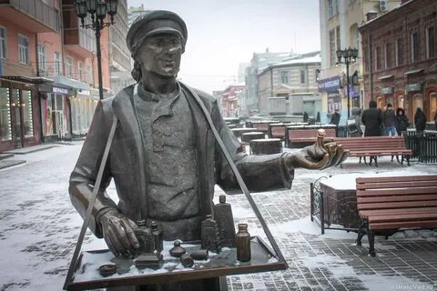 Улица скульптурная
