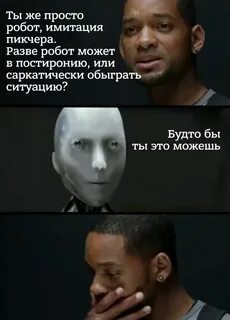 Робот превратит кусок холста в шедевр
