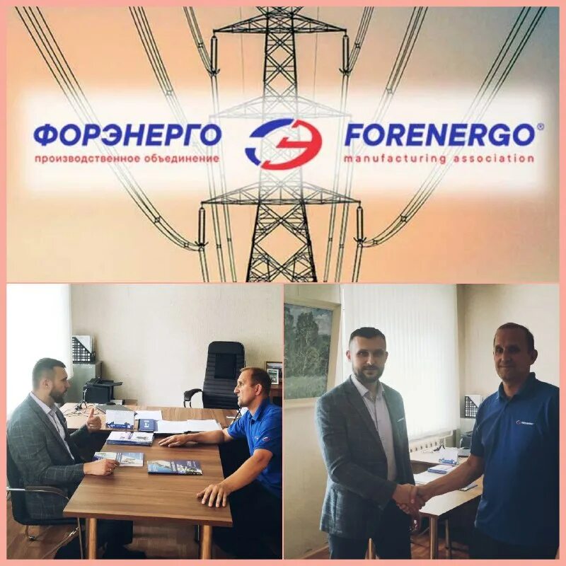 Г орел ул московская 155 а. Новая библиотека белгород. Выборы 2023 саратовская область. Фабрика процессов тюмень. Орелжилэксплуатация орел официальный сайт.