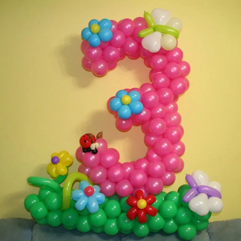 3 из воздушных шаров. Цифры из шаров. Фигуры из воздушных шаров. Фигура из шаров «цифра». Плетеные цифры из шаров.