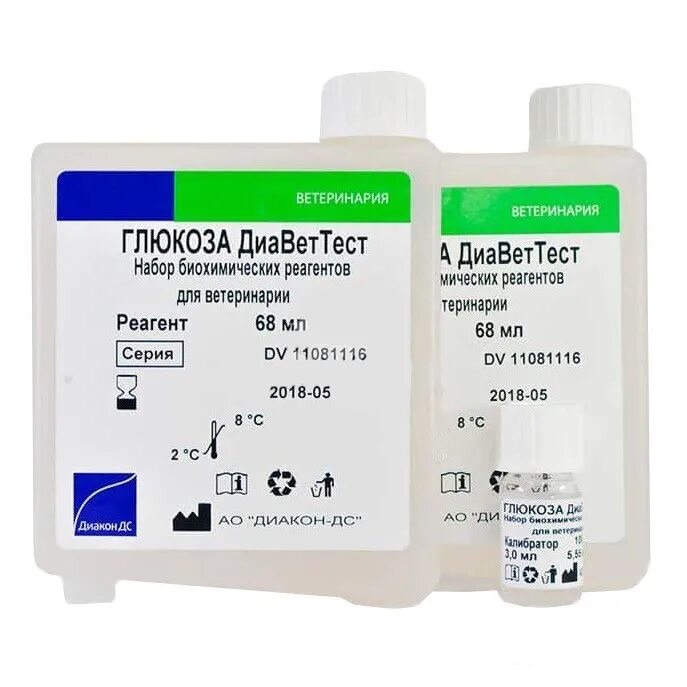 Диагностика реагенты. Набор реагентов (Глюкоза Диас) 500 мл диакон. Реактивы для аппарата sat 450 реактив Глюкозы. Набор биохимических реагентов для ветеринарии фосфор ДИАВЕТТЕСТ. Набор реагентов (Глюкоза Диас) 500 мл.