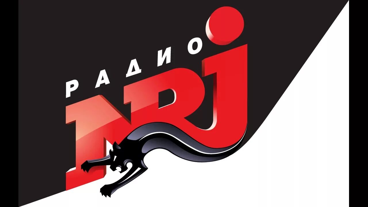 Радио Energy. Радио NRJ логотип. Радио Энерджи лого. Energy fm логотип радиостанции.