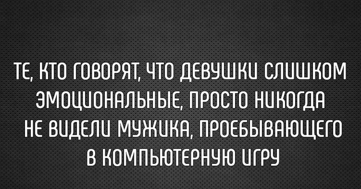 В жизни реально меня беспокоят только 2. Я кстати когда с похмелья клялся что. Кстати когда говорится. Клятва что никогда не буду пить прикол.