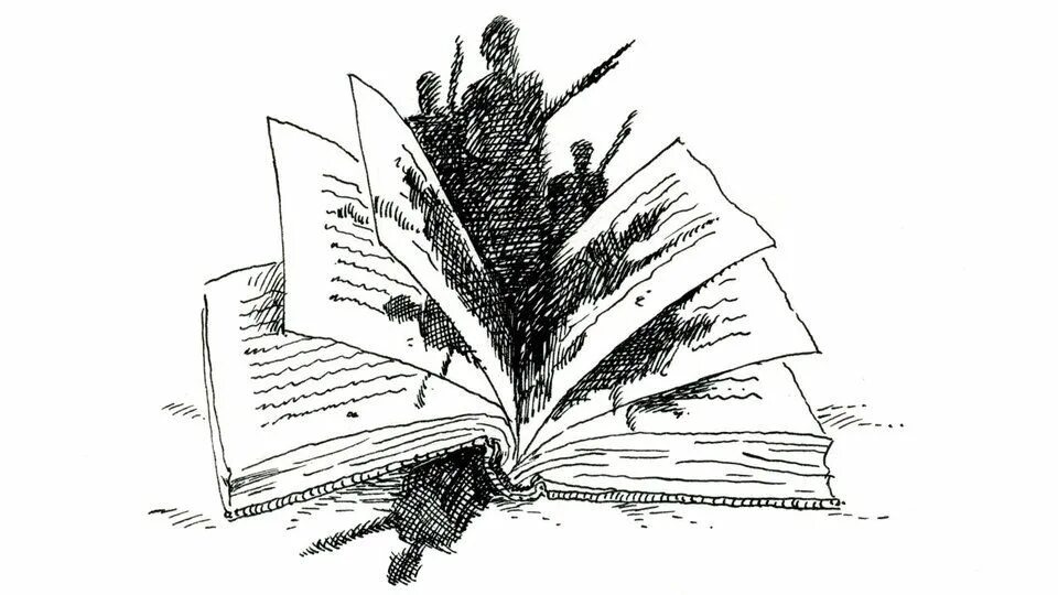 Книга графика рисунок
