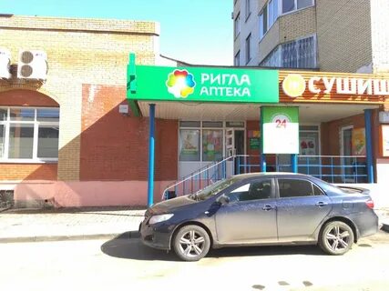 Парикмахерская кучино центральная
