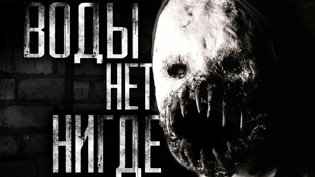 Страшные истории ворлд кот. World begemot kot страшные истории. worldbegemotkot † страшные истории †.