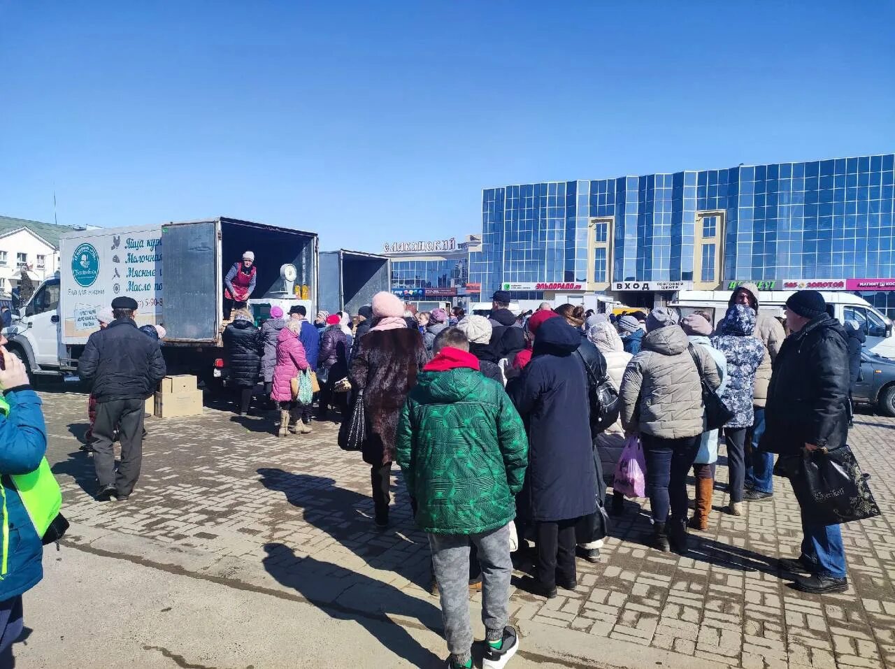 Ярмарка Белгород. Ярмарка в Белгороде очередь за сахаром. Ярмарка в Белгороде на Королева. Ярмарка в Старом Осколе на Королева фото.