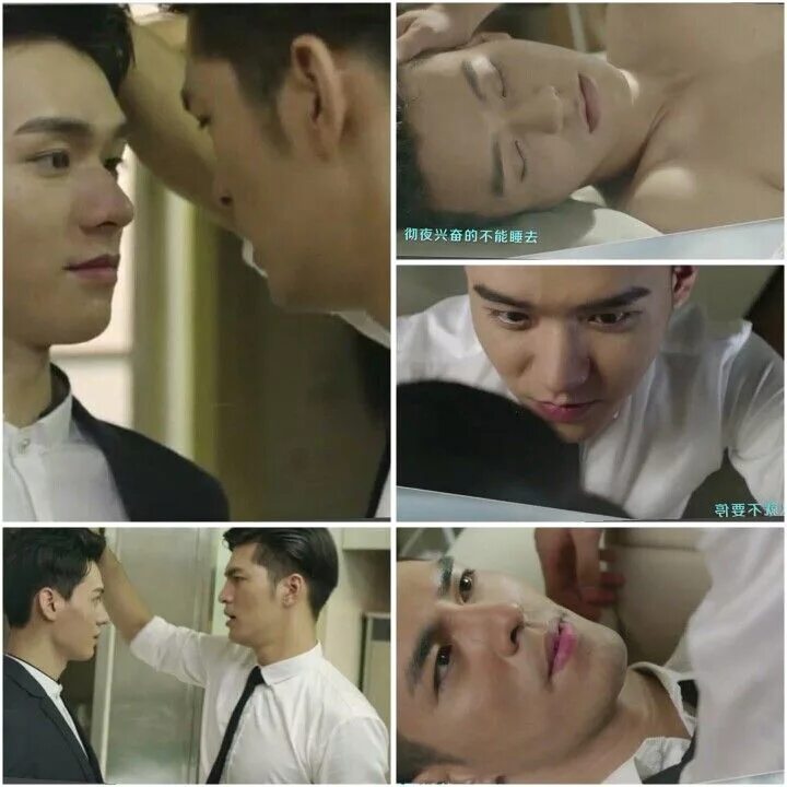 Неудержимый новелла читать полностью на русском. Неудержимый новелла читать полностью на русском. Дорама неудержимый поцелуй. Юань цзюнь неудержимый. Неудержимый новелла читать полностью на русском.