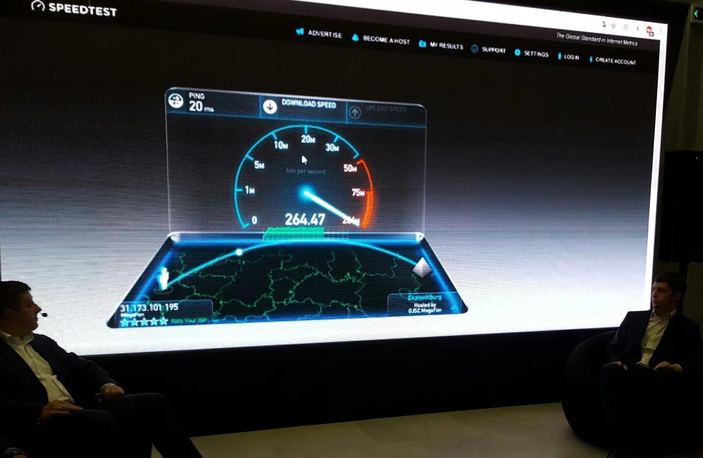 Быстрый интернет. Скоростной интернет. Самый скоростной интернет. Самая высокая скорость интернета.