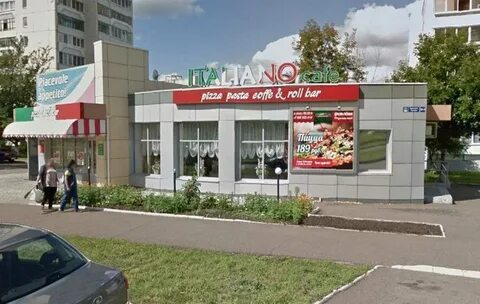 Ике просп чулман 89 57 меню