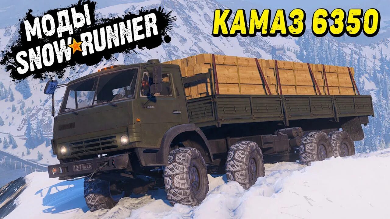 Сноу раннер камаз. Snowrunner камаз-6350. snowrunner камаз мустанг. snowrunner камаз 43118. мод камаз 6350 для snowrunner.