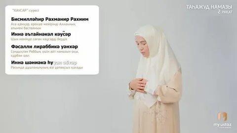 Көруге болатын ең жақсы гей порно бейнелері