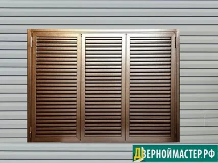 Ставня или ставень