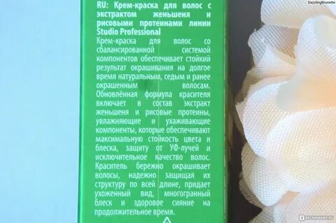 Крем краска с экстрактом женьшеня