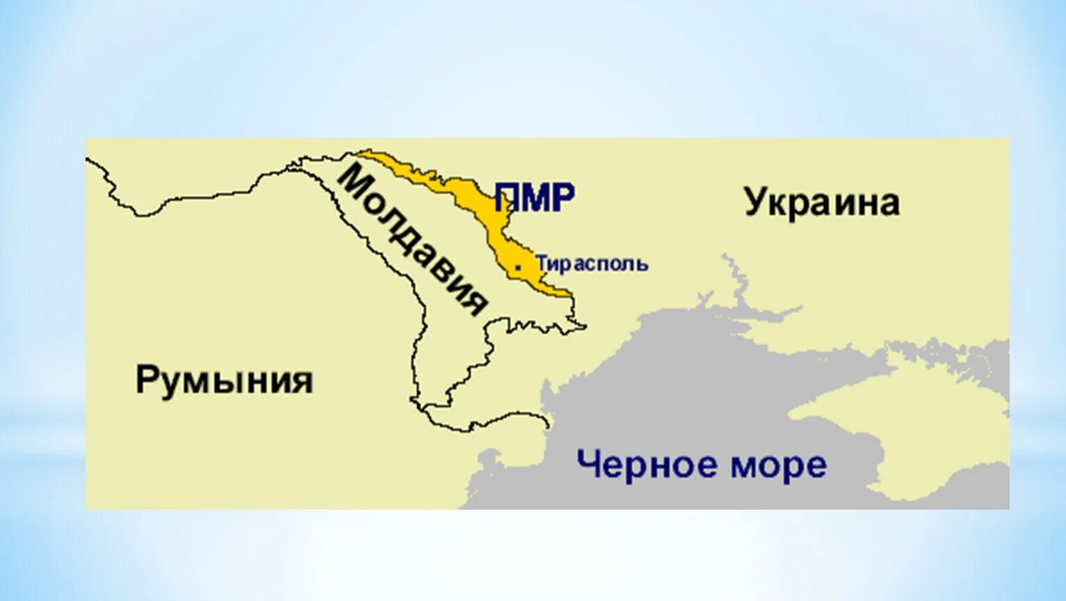 Молдавия на карте. Молдавия выход к морю карта. Молдавия черное море. Молдавия выход к морю. Молдавия черное море.