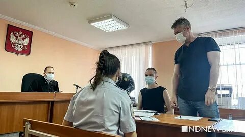 Организация судится с организацией