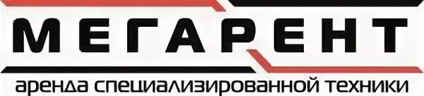 Ю рент