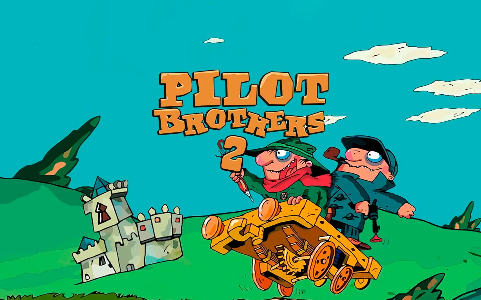 Pilot brothers. Pilot brothers II. Pilot brothers фото героев игры. Pilot brothers 2 Wallpapers.