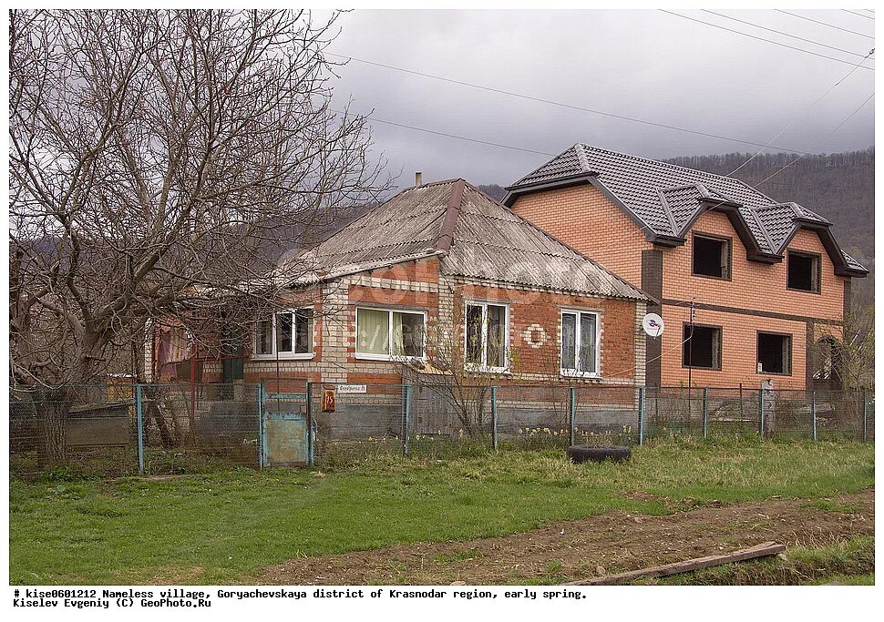 безымянное горячеключевской район. хутор псекупс адыгея. село безымянное краснодарский край. деревни краснодарского края. краснодарский край, г.