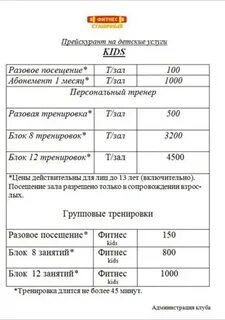 Мфц полтавская