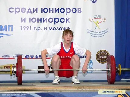 Тяжелый атлетика юниоров чемпионат