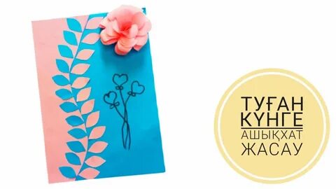 Нейлон порно видеоларын қараңыз