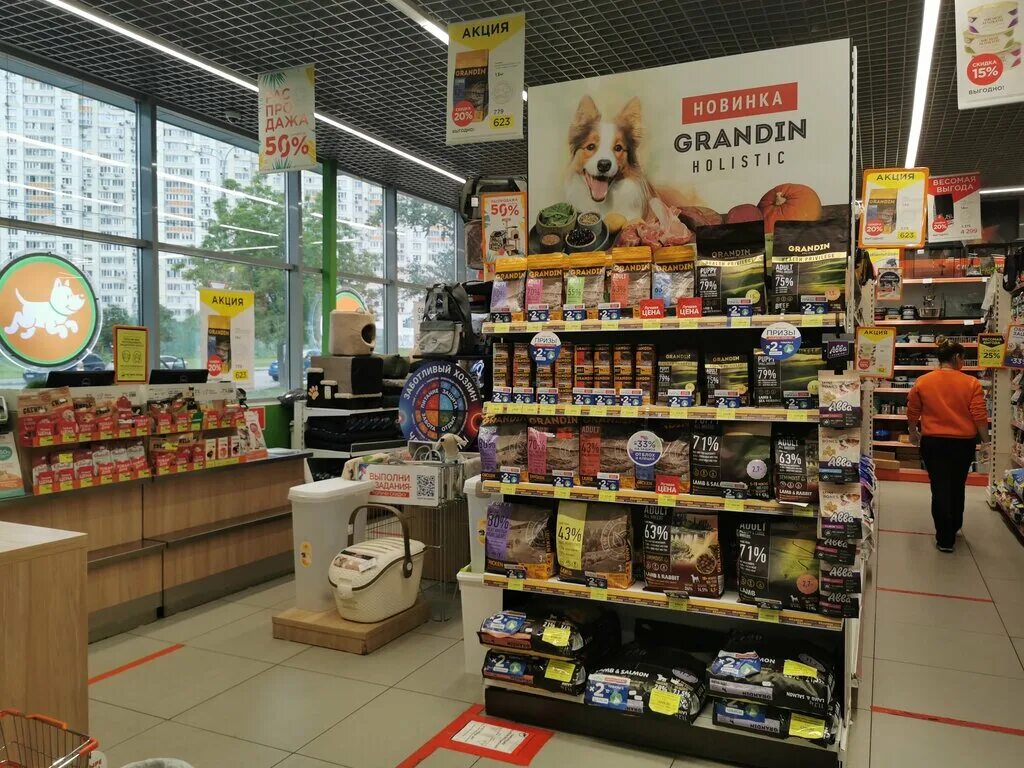 четыре лапы сеть зоомагазинов. зоомир волжский. магазин четыре лапы. перекресток волжский бульвар 7. 4 лапы волгоград.