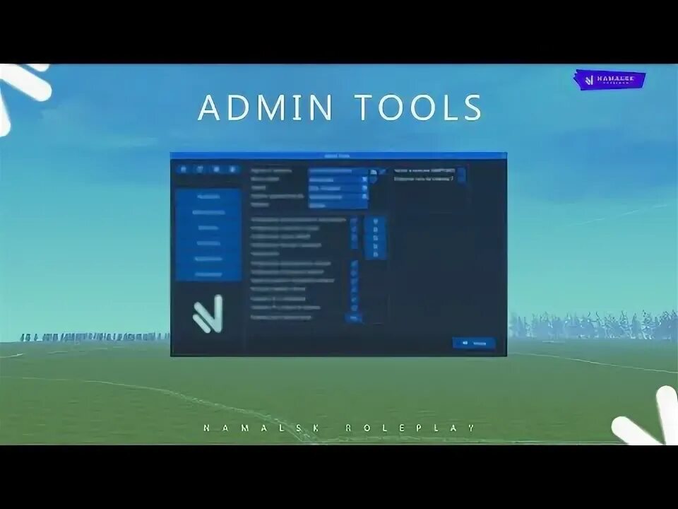 Samp админ тулс. Admin tools samp. Arizona tools admins. Админ тулс. Admin tools.