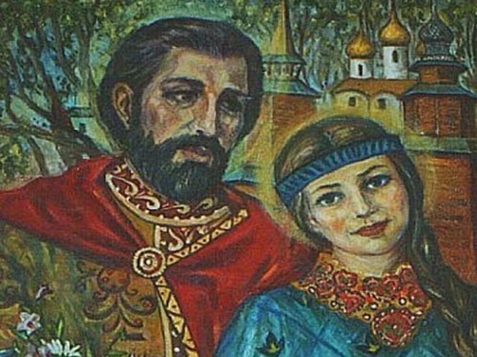 Любовь февронии к петру. Феврония муромская. Праздник петра и февронии история. Любовь февронии к петру. Феврония муромская.