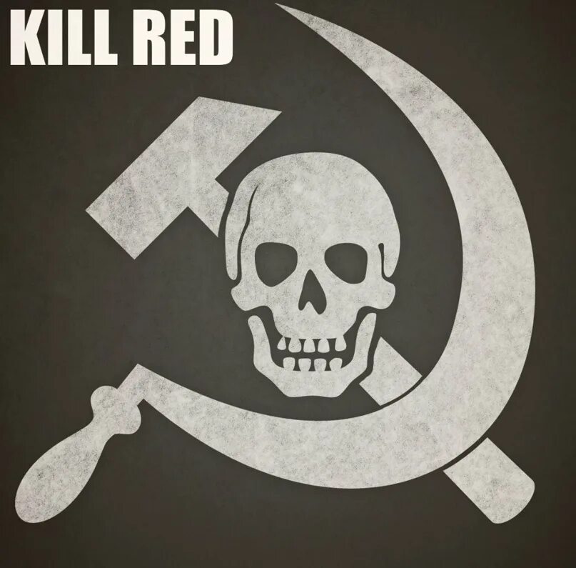 Chill kill red. Red Kill. Clan Kill Red. Clan Kill Red Blue. Red Kill Zone.