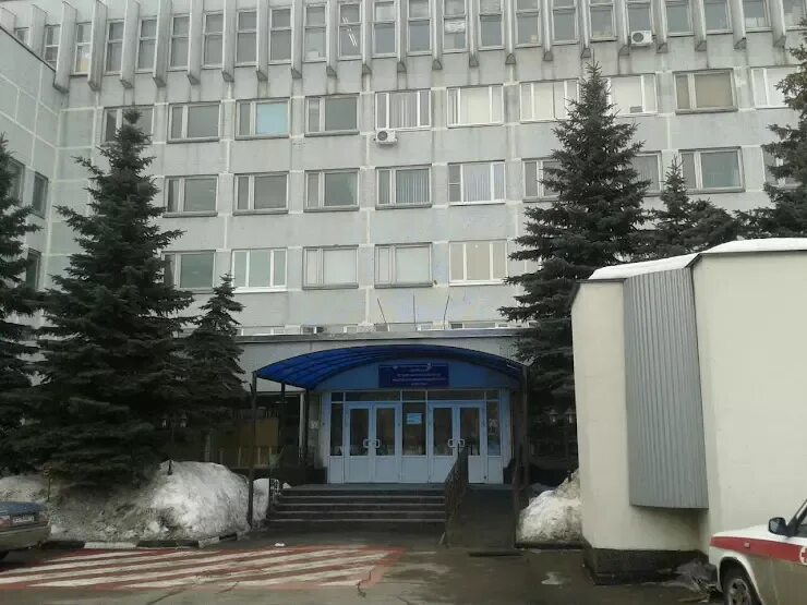 Больница московский инн