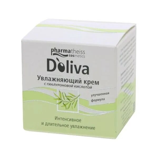 Крем для увлажнения кожи лица. Cerave увлажняющий крем, 50 мл. Крем нивея дневной care. Помогают ли увлажняющие крема. Нивея дневной крем.