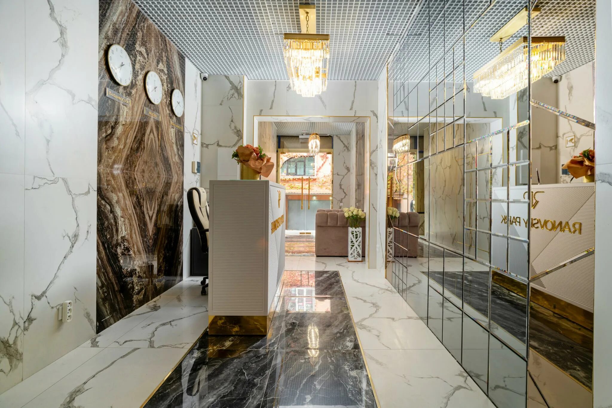 Гостиница сочи рановский парк. Рановский парк 4*. Санаторий подмосковье сочи. Рановский парк сочи отель. Отель ranovsky park.