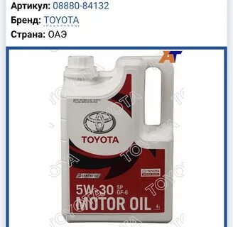 150013885 вот арт залайкайте