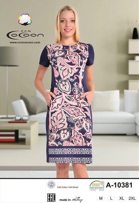 Cocoon платье,женские купить. Турецкая одежда кокон. Платье женское кокон. Халат cocoon женский. Cocoon домашняя одежда.