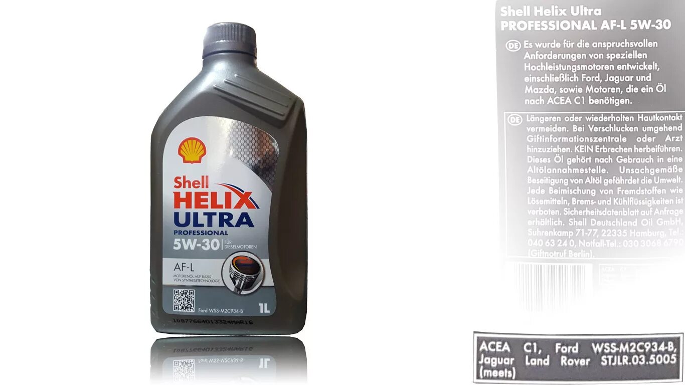 Shell Helix Ultra professional af 5w-30. Shell Helix Ultra af 5w30. Helix Ultra professional af 5w-30. Моторное масло Shell Helix Ultra 5w-30 1 л. Acea c2 c3 масла