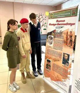 Пограничники прикамья