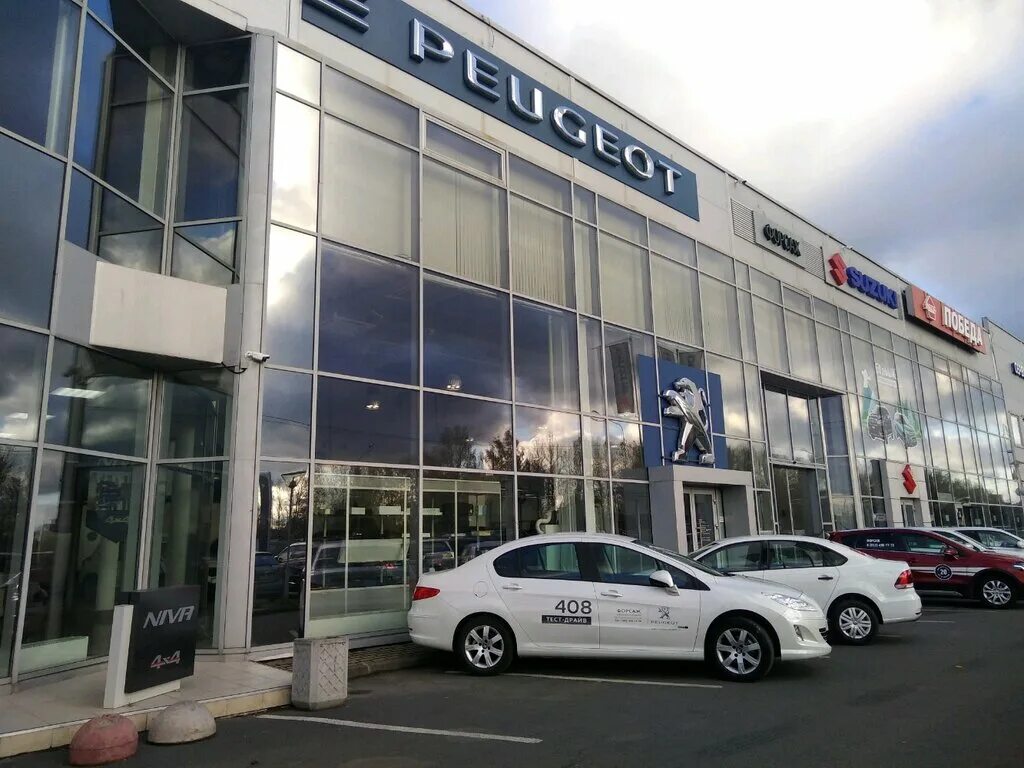 киа форсаж санкт-петербург. кия форсаж санкт петербург. форсаж дилер киа. киа форсаж спб. форсаж дилер киа.