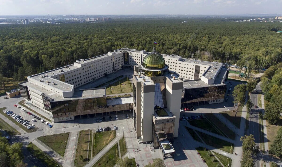 Академгородок научный центр. Город Новосибирск Академгородок. Новосибирск научный центр России. Академ Новосибирск.