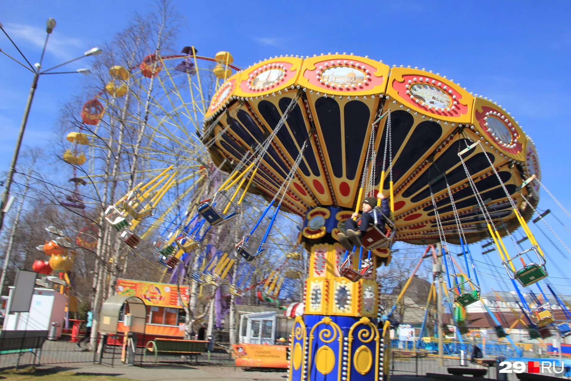 открылся парк развлечений
