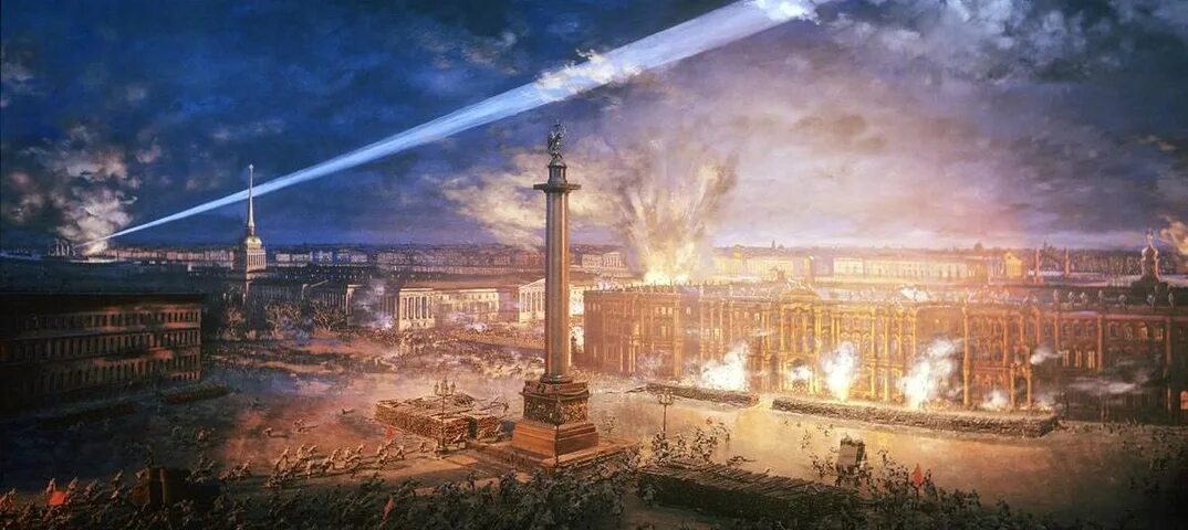 Цель взрыва зимнего дворца. Штурм зимнего дворца 1917. революция 1917 штурм зимнего дворца. октябрьская революция 1917 зимний дворец.